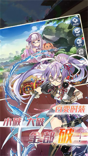 天空之森0