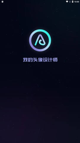 我的AI魔法頭像0