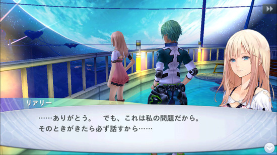 混沌之戒32