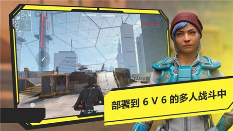 恐怖時代模擬器3