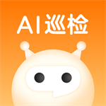 ai巡檢機器人
