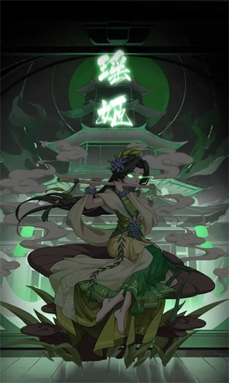 幻塔封神錄1