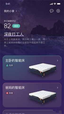 AI Dream0