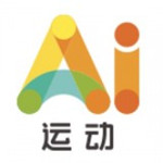 ai運(yùn)動(dòng)