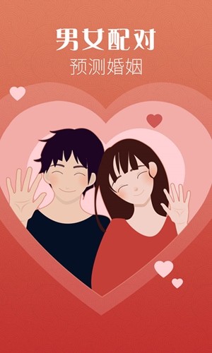 手相AI1