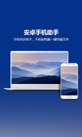 360AI音箱3