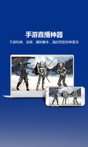 360AI音箱0