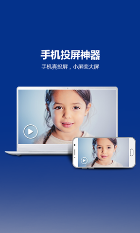 360AI音箱2