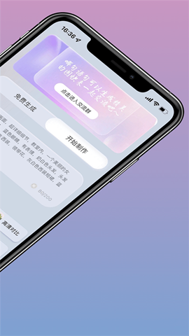 Ai作畫秀1