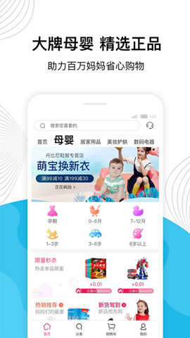 小米AI音箱0