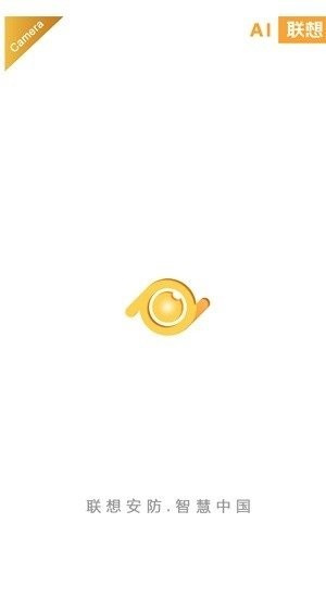 ai聯(lián)想監(jiān)控0