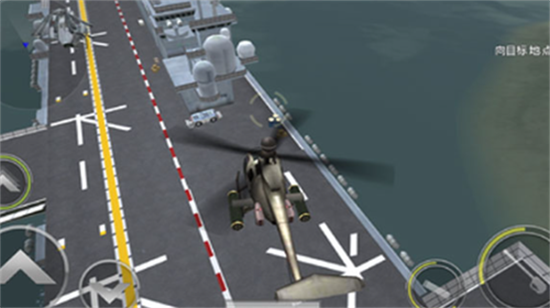炮艇戰3d直升機內購破解版1