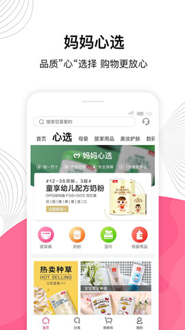 小米AI音箱1