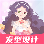 ai試發(fā)型