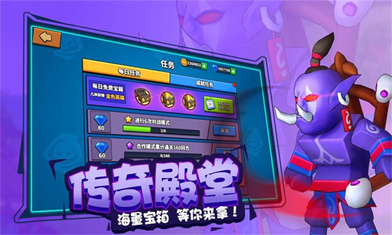 塔防精靈3