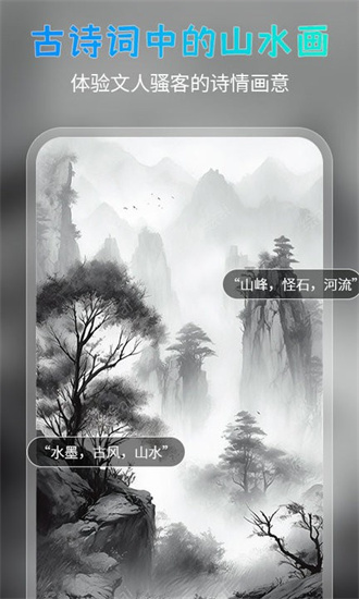 簡(jiǎn)單繪畫(huà)3