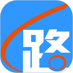 路路通時(shí)刻表