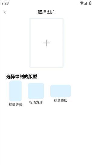 夢幻ai繪畫1