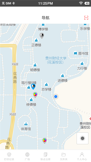 快點(diǎn)云打印3