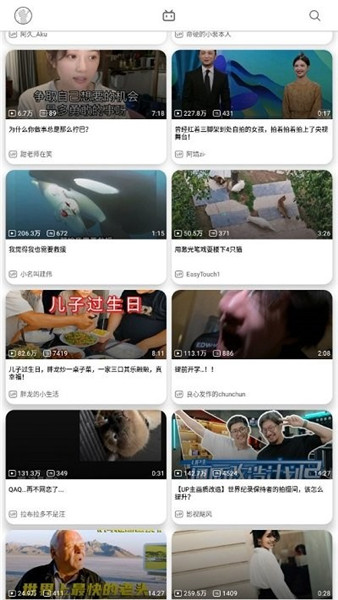 bilihub3