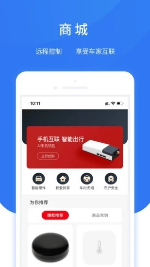 ai小精靈2