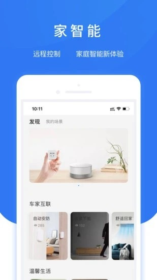 ai小精靈0