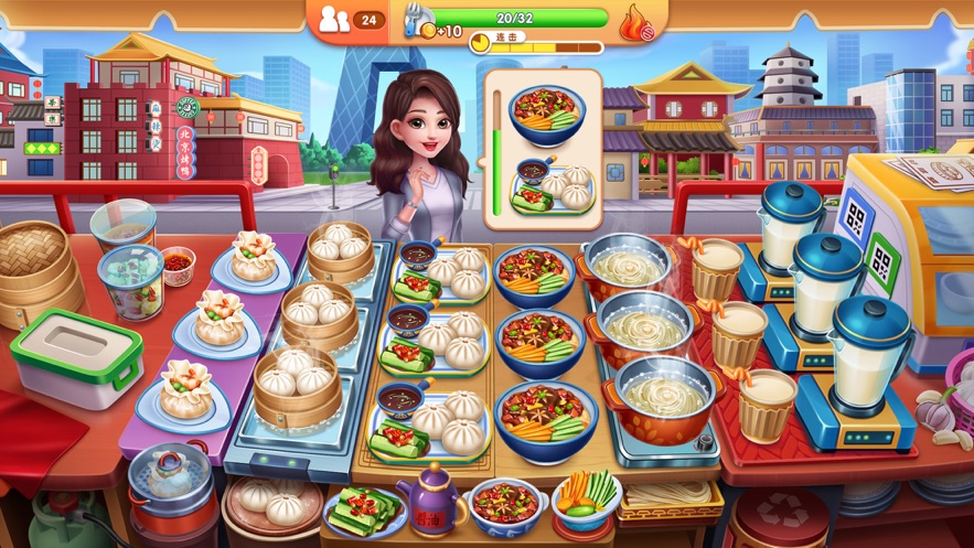 風味美食街1