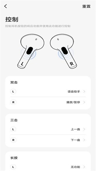閃魔1