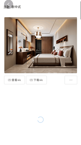 ai效果圖1
