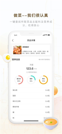 蟻窩ai0