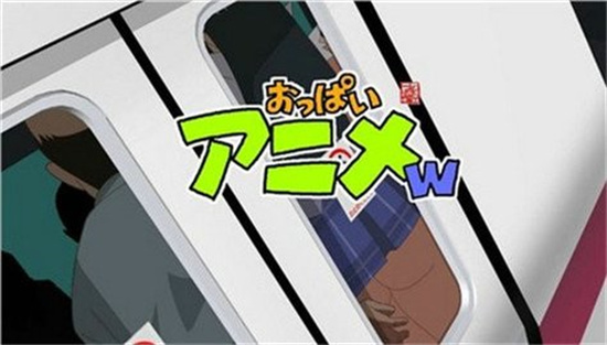 地鐵笨蛋42