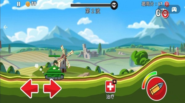 新坦克之星2