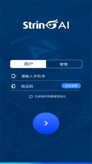 翠靈ai0