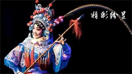 秦腔視頻播放器1