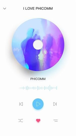 斐訊ai音箱3