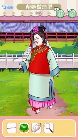 燒腦找茬腦洞大王2