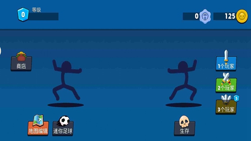 火柴人的武器無限武器版1