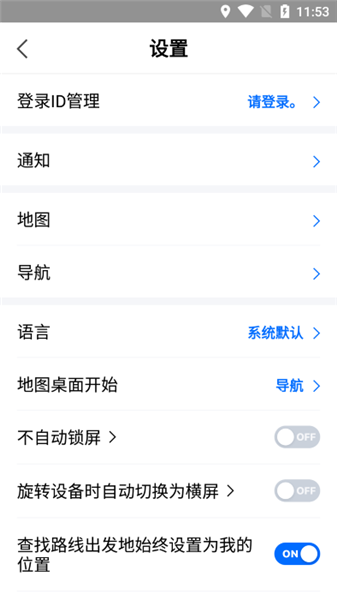 naver地圖2