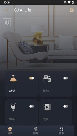 SJ AI Life1
