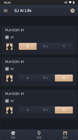 SJ AI Life3
