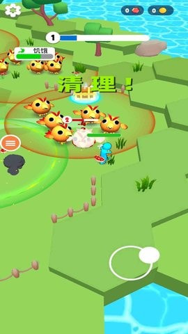 虛擬現實射擊模擬器1