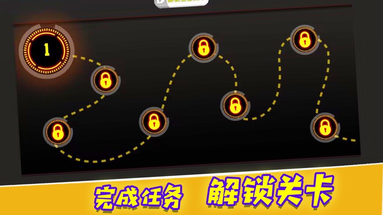 決戰(zhàn)巔峰時刻內(nèi)置菜單版1