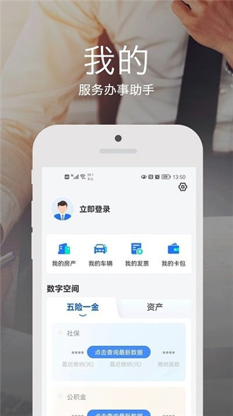 安e達1
