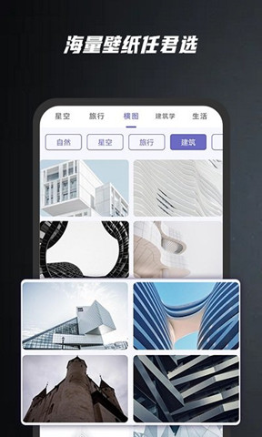 手機ai壁紙2
