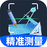 ai精準測量儀