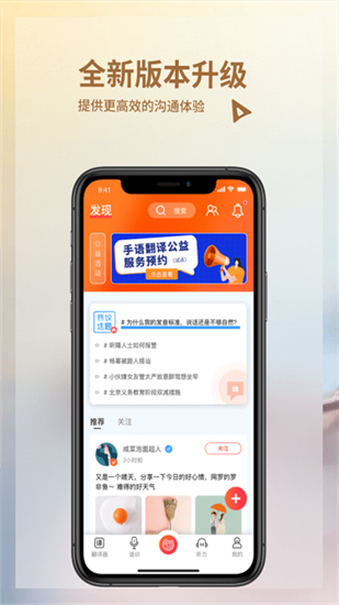 音書3