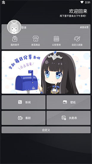 韓國音樂1