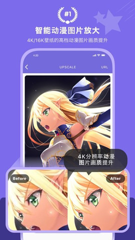 畫質2x1