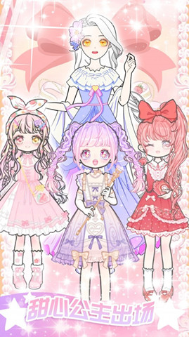 戀人制作1