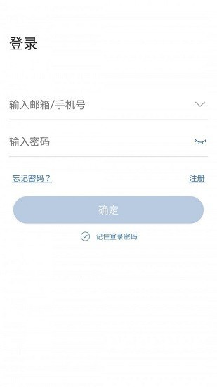 ai狼眼2